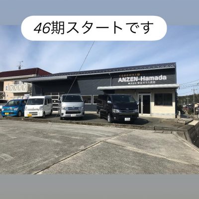 image0.jpeg